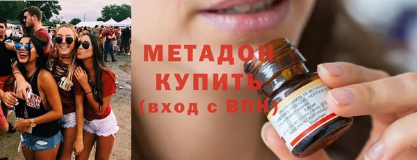 кокаин перу Балахна