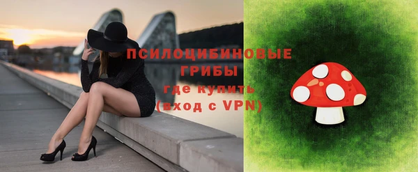 кокаин перу Балахна