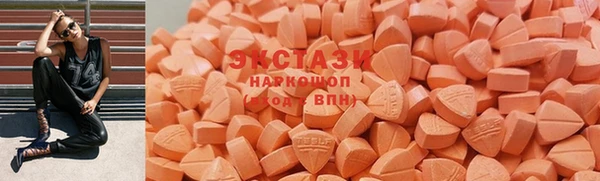 кокаин перу Балахна