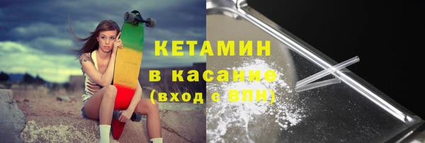 кокаин перу Балахна