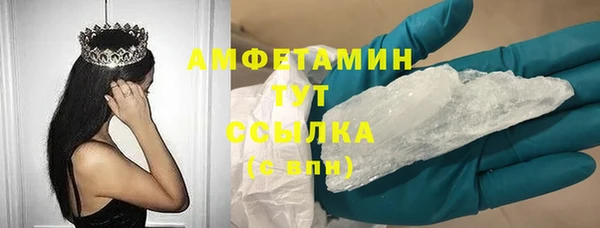 СК Сосновка