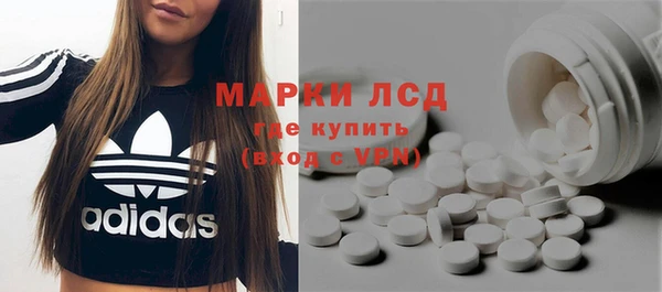 кокаин перу Балахна