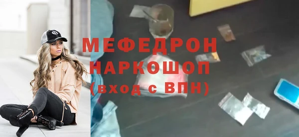кокаин премиум Баксан