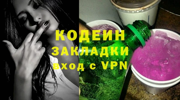 кокаин премиум Баксан