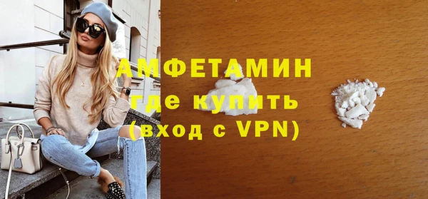 кокаин перу Балахна