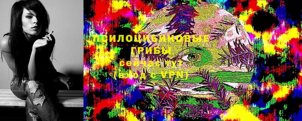 кокаин перу Балахна