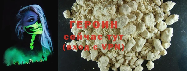 винт Сосновый Бор