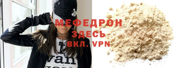 кокаин премиум Баксан