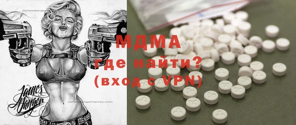кокаин премиум Баксан