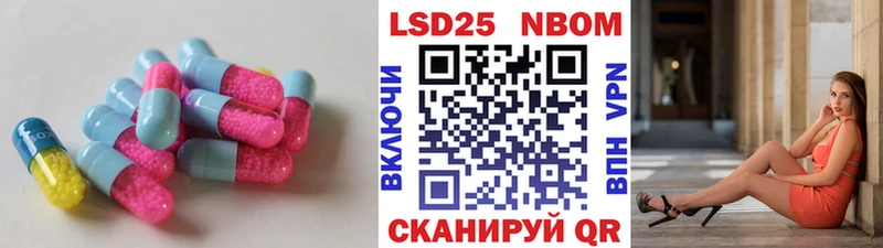 наркотики  MEGA зеркало  ЛСД экстази ecstasy  Белая Холуница 
