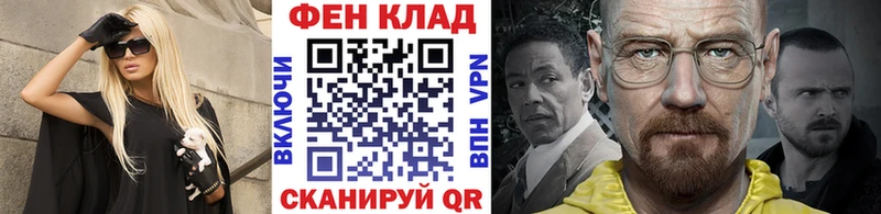 Метамфетамин Декстрометамфетамин 99.9% даркнет сайт Белая Холуница