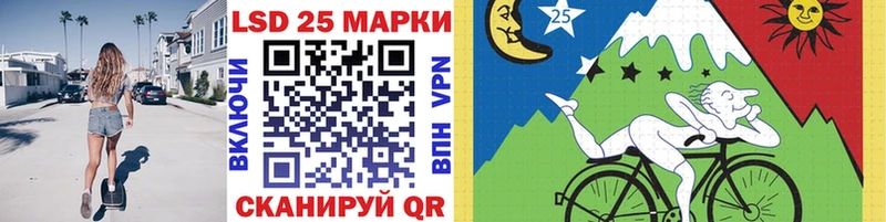 где найти наркотики Белая Холуница Марки N-bome 1,8мг