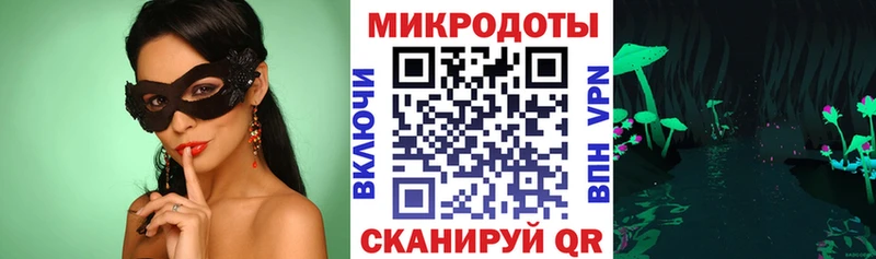 Галлюциногенные грибы мухоморы  Белая Холуница 
